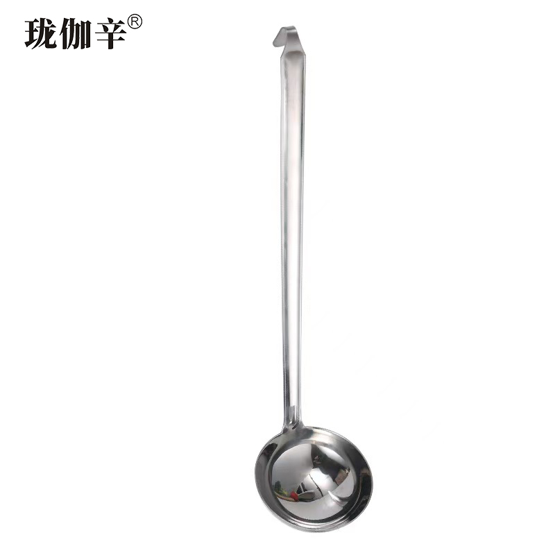 珑伽辛 不锈钢长柄带钩汤勺 定量勺 长40.5cm/把高清大图