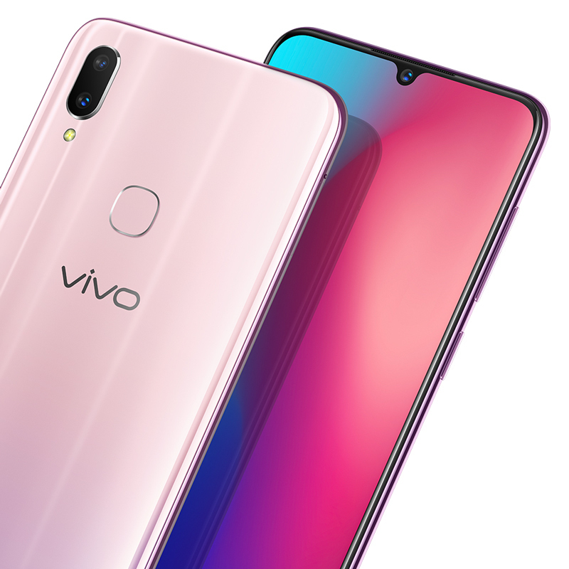 vivo Z3 4+128G 梦幻粉 性能实力派 全面屏游戏手机 全网通4G手机