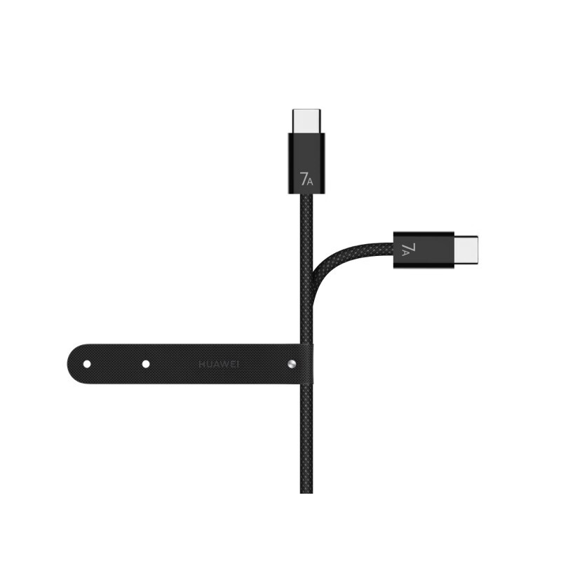 华为 编织数据线(Max 140W) 7A数据线 1.8米 USB-c转USB-c 高强度编织纱线 黑金灰高清大图