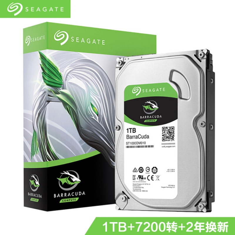 希捷 ST1000DM 1TB台式机电脑机械存储硬盘 缓存64MB.