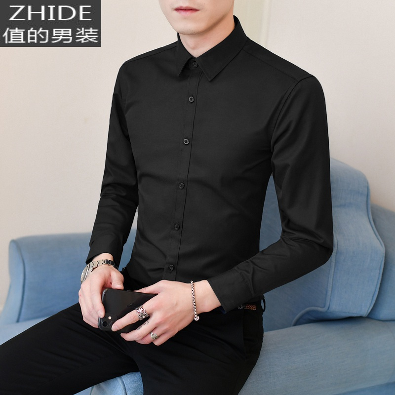 suntek黑色衬衫男士长袖休闲衬衣伴郎衬衫色衬衣商务年会正装上班工装