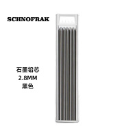 SCHNOFRAK专业工程标记笔速干记号笔2.8MM彩色铅笔笔芯6支装