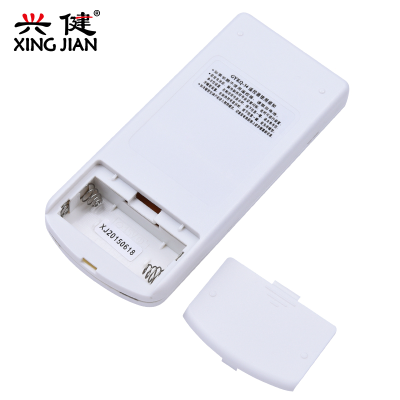 RIPU日普空调遥控器GYKQ-34 KFRD-25GW/B2 KFR-23GWE KFR-35GW/FZ和图一样才能用