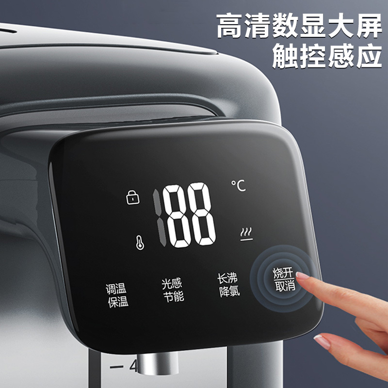 苏泊尔(SUPOR)电热水瓶热水壶5L大容量多模式电水瓶八段智能保温304不锈钢电水壶烧水壶SW-50T102高清大图