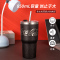 名创优品(miniso) 可口可乐可冷可热无可乐也可乐钢杯茶具(850ml)