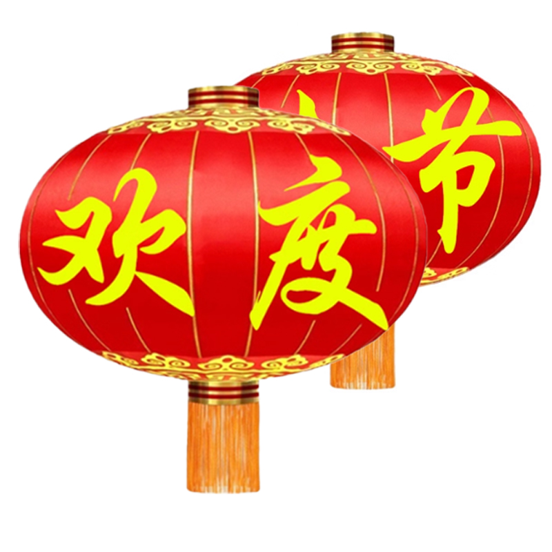 锦瑞星灯笼 200#D150cm/组高清大图