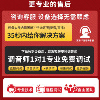得胜WPM-500无线直播监听耳机直播带货声卡专用颈挂脖式蓝牙耳麦