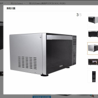 格兰仕(Galazn)微波炉G70F20CN3XL-R6(B0)