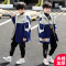 spreeze 儿童装男童秋装外套2019新款秋冬季男孩中大童夹棉加厚风衣韩版潮