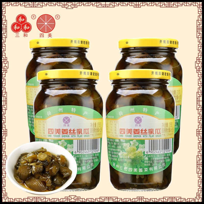 三和四美酱菜姜丝乳瓜375g扬州特产咸菜下饭菜佐餐小菜食品4瓶装