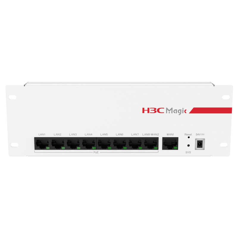 华三(H3C)BR1008L-HP 8口全千兆家庭智能中枢POE控制器