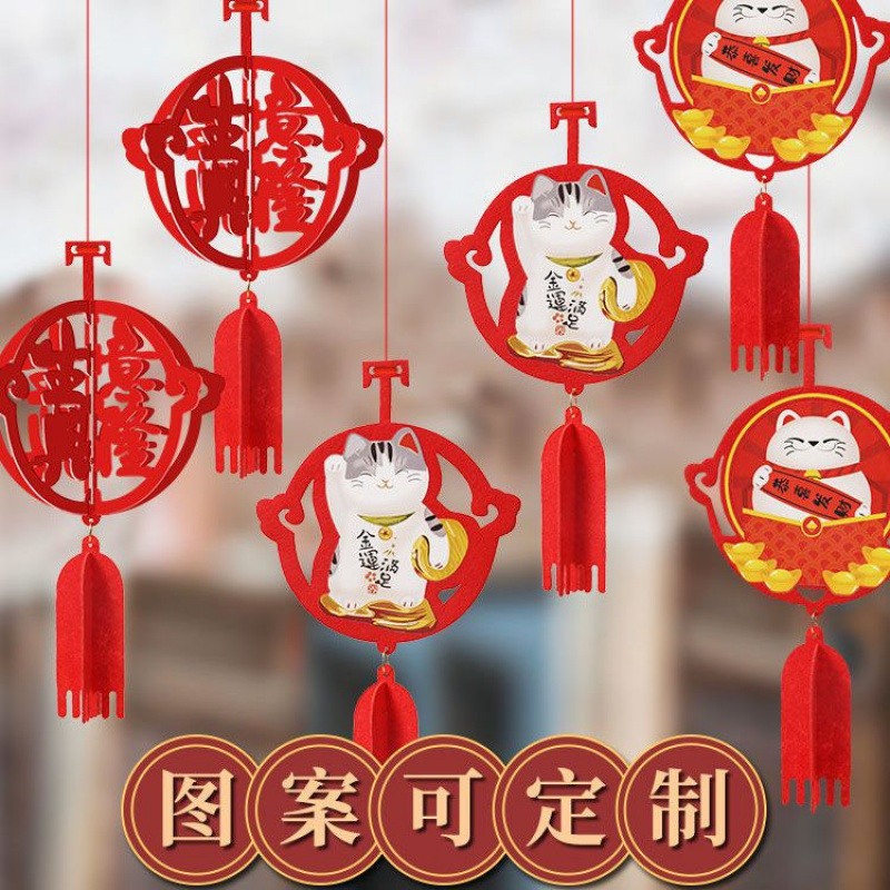 新店开业装饰小挂饰挂件吊饰店铺布置用品周年庆典创意节日用品挂饰