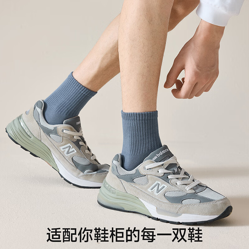 浪莎任嘉伦明星同款男士中筒袜子山茶花精油防臭百搭女袜高清大图