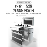 [热卖爆品]先科SAST/ T6-1 液化气 集成灶厨房环保灶一体灶台 侧吸式抽油烟机燃气灶操作更便捷 智能熄火保护