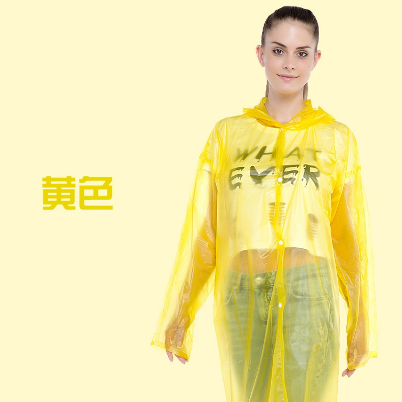 家柏饰(CORATED)加厚非一次性雨衣户外男女士通用便携旅游旅行徒步半透明加长雨披 磨砂雨衣黄色均码