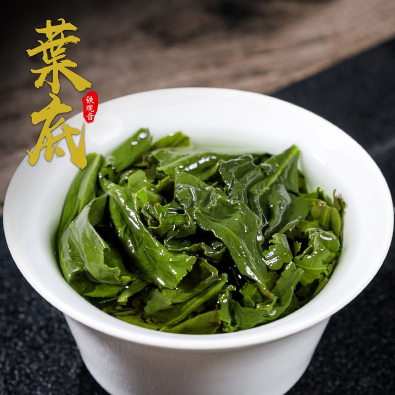 素言茶坊 专享铁观音 2020年安溪铁观音90克高清大图