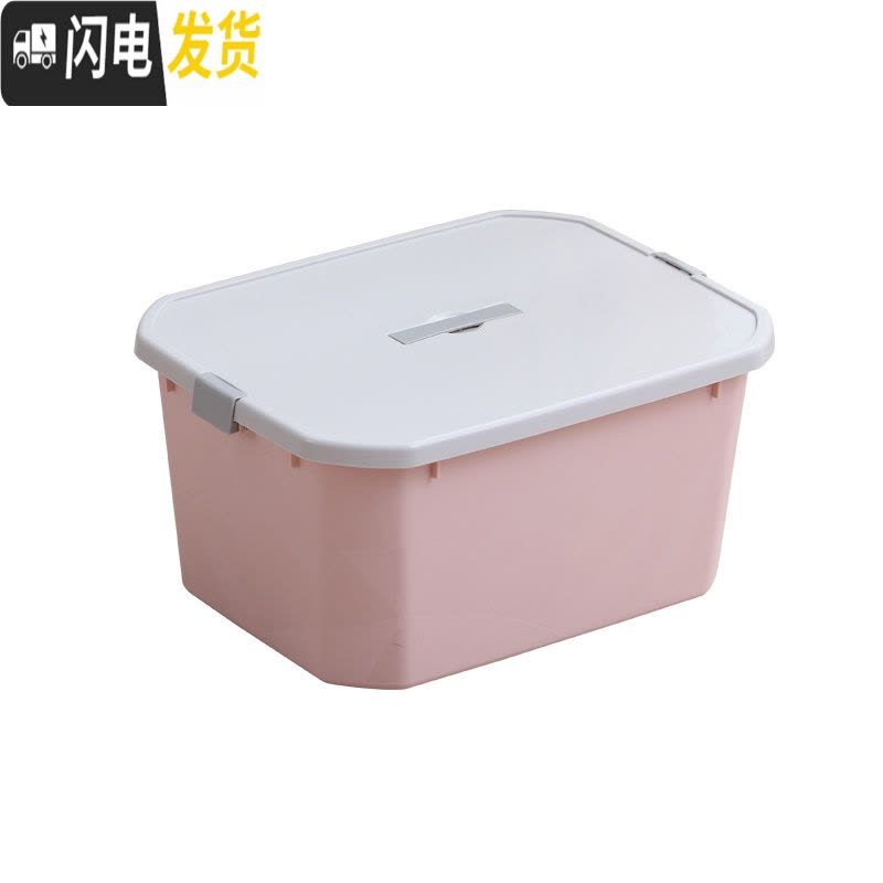 三维工匠家用收纳箱塑料衣服玩具整理箱带盖家用衣物储物盒子带手提三件套图片