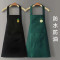 家用厨房围裙成人男女围腰工作服韩版时尚新款防水防油污渍可擦手