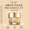 雅诗兰黛(Estee Lauder) 智妍紧塑精华眼霜15ml