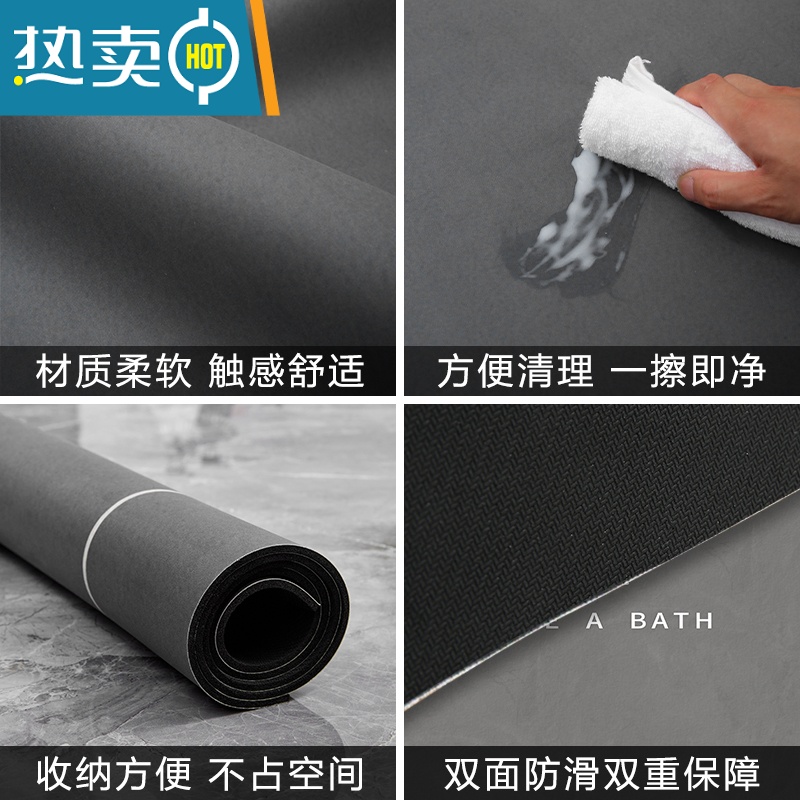 XIANCAI硅藻泥地垫卫生间浴室门口垫防滑吸水耐磨地板垫简约脚垫子家用高清大图