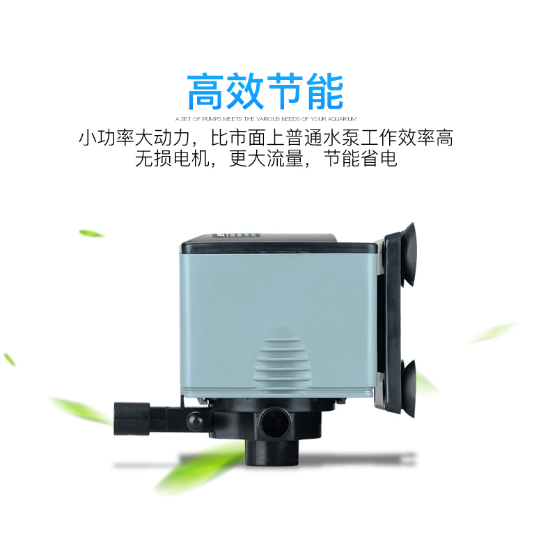多功能潜水泵三合一鱼缸水泵过滤器水族箱增氧泵鱼缸抽水泵高清大图