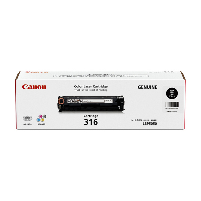 佳能(Canon) CRG316 黑色/彩色硒鼓 适用LBP5050、LBP5050N