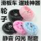 溜娃神器儿童滑板车玩具手推车轮配件滑板单车轮子童车玩具配件 1个轮子-损坏修复配件