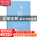 捧一把阳光温暖你