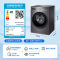 海尔(Haier)EG100MATE28S[MATE2S升级款]滚筒洗衣机全自动 超薄机身 10公斤大容量 双喷淋防残留