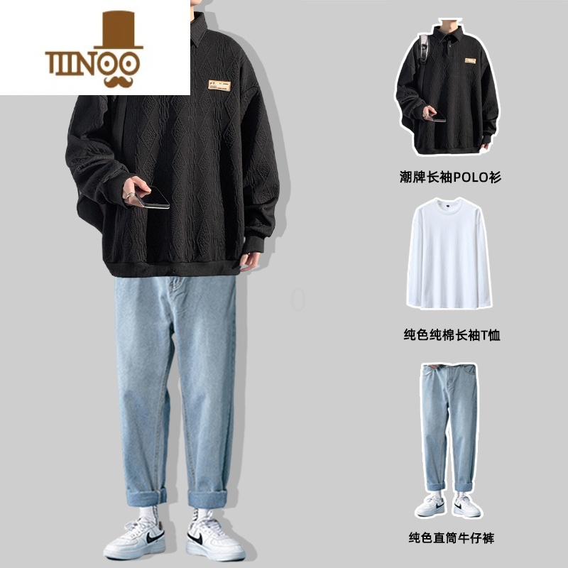 YANXU长袖polo衫男翻领卫衣外套男装搭配一套帅气套装男高清大图