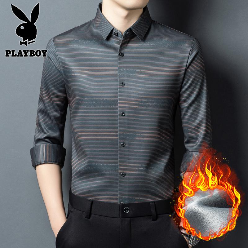 花花公子新款高品质款冬季保暖加绒衬衫_304高清大图