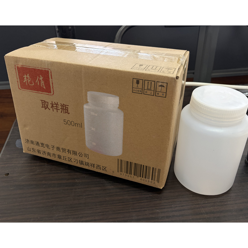 艳俏 取样瓶 500ml 个高清大图