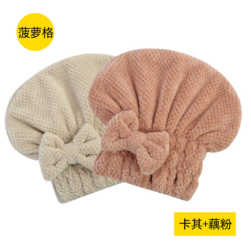 干发帽女吸水速干包头巾可爱韩国洗头毛巾加厚浴帽擦头发 三维工匠 [2个装]菠萝纹-藕粉+卡其高清大图