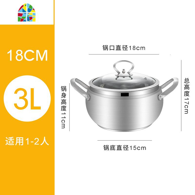 锅家用煮汤不锈钢汤锅加厚大容量煲汤锅电磁炉通用燃气烧汤锅炖锅 FENGHOU 18cm鼓型汤锅适用约1-2人_180