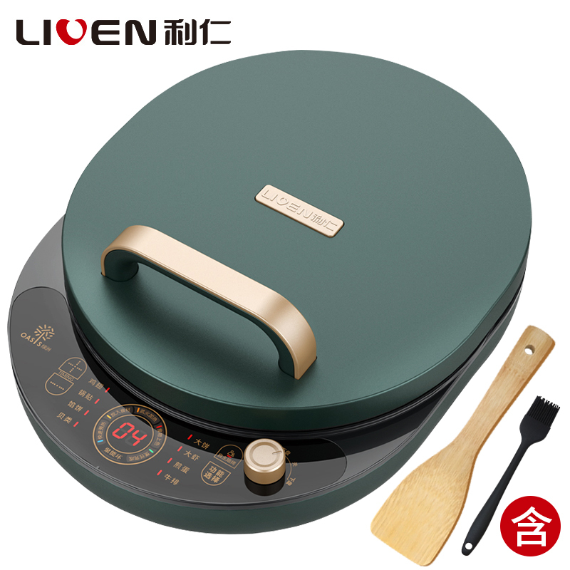 利仁(Liven)绿洲电饼铛家用加深多功能煎烤烙饼机悬浮式无油不沾苏宁自营G-3高清大图