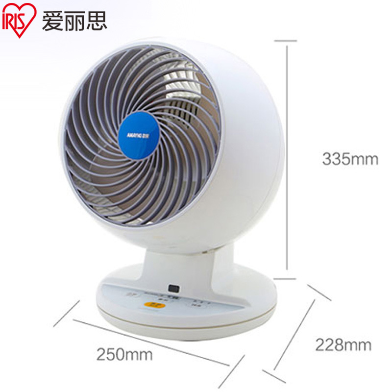 爱丽思(IRIS)空气循环扇 低分贝塑料节能电扇子风扇智能空调伴侣健康扇冬夏可用循环整屋空气