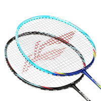 李宁 LI-NING 羽毛球拍双拍全能型碳素中杆男女复合对拍(已穿线)