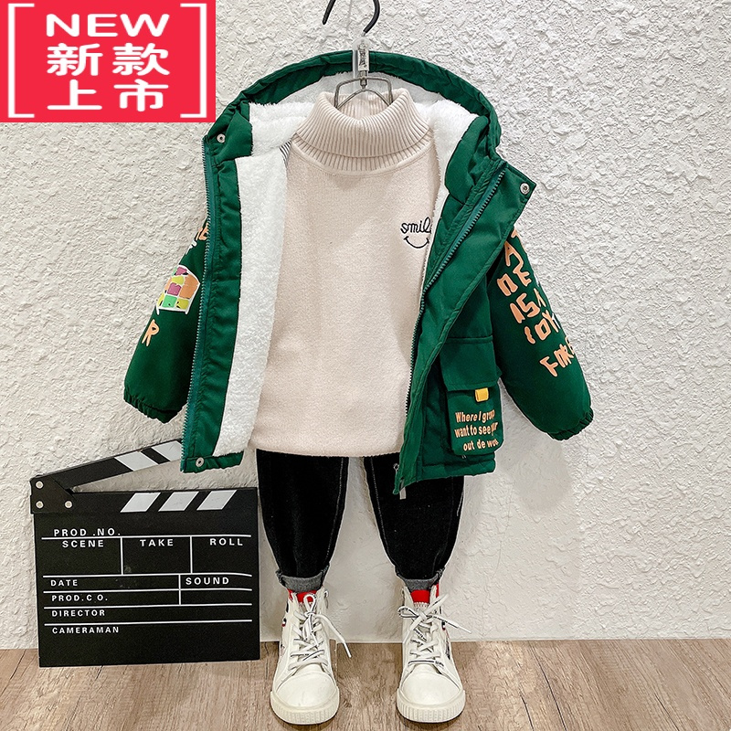 可莉允男童风衣2022冬季新款洋气韩版宝宝上衣儿童加绒加厚冬装棉衣外套棉服