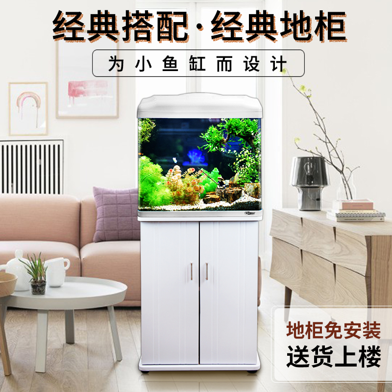 鱼缸 底柜水族箱小型客厅底柜家用超白缸底座鱼缸桌面定做柜高清大图