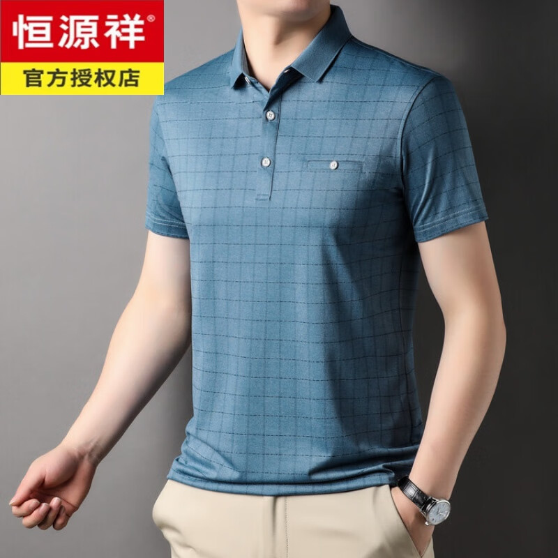 恒源祥男士短袖带领t恤夏季薄款中年休闲爸爸装格子翻领半袖体恤打底