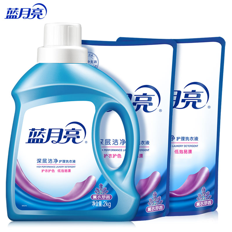 蓝月亮 深层洁净洗衣液 薰衣草香 2kg*1瓶+1kg*2补充袋装高清大图