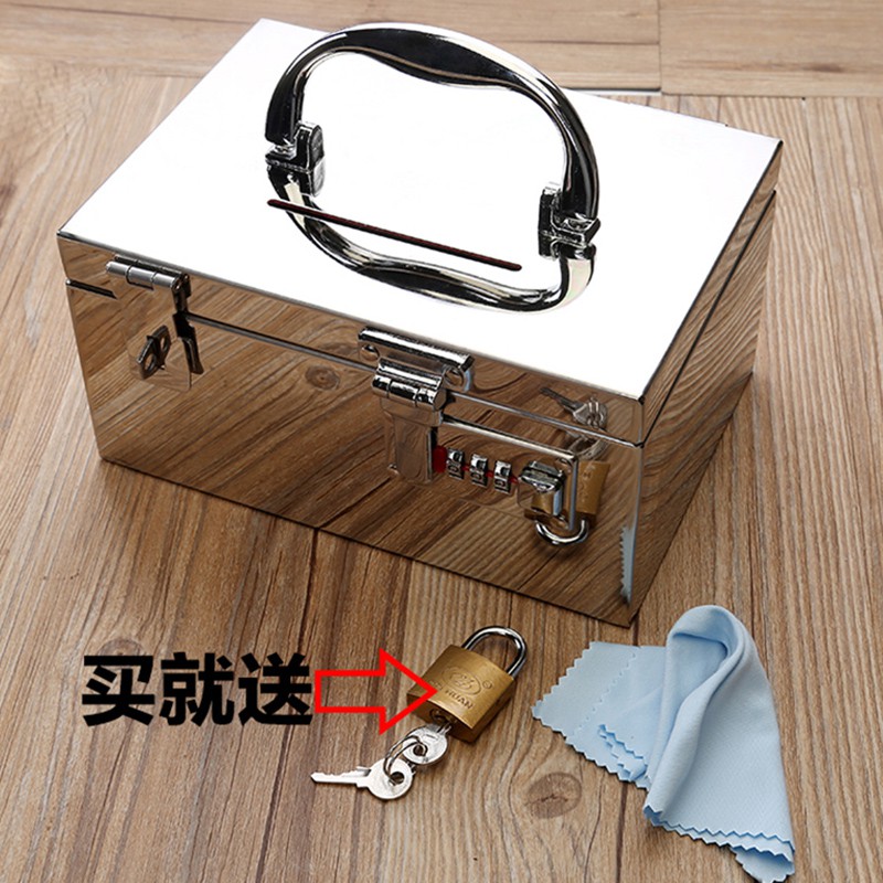 带锁的小箱子密码多功能收纳盒防潮箱小型桌面箱加厚收纳家用 三维工匠收纳箱高清大图