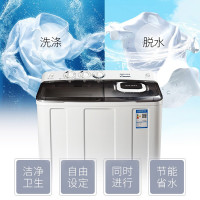 奥克斯（AUX）6kg 大容量半自动洗衣机 家用小型双桶双缸带甩干 租房宿舍出租用 HB60P80-98H
