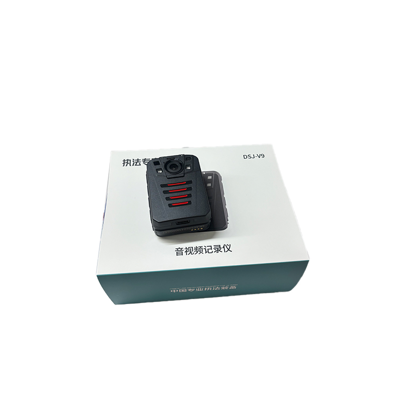 执法专家 音视频记录仪 DSJ-V9 128G 黑色 台高清大图