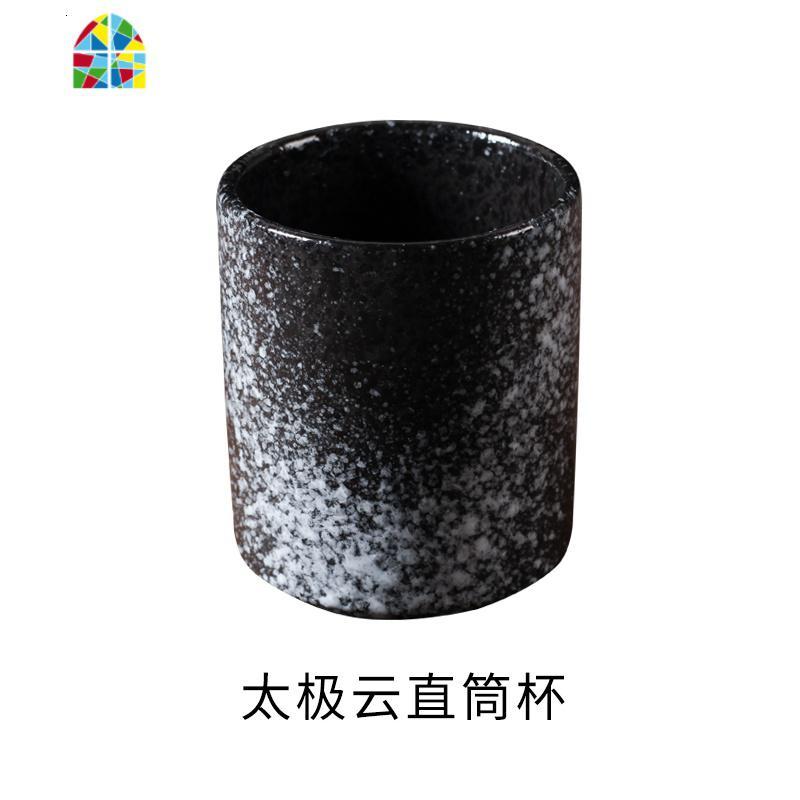 封后日式冷水壶陶瓷套装家用大容量花茶壶水杯可高温餐厅提梁壶凉茶壶 F 太极云直筒杯(6.2cmX7.3cm)容量约凉水壶