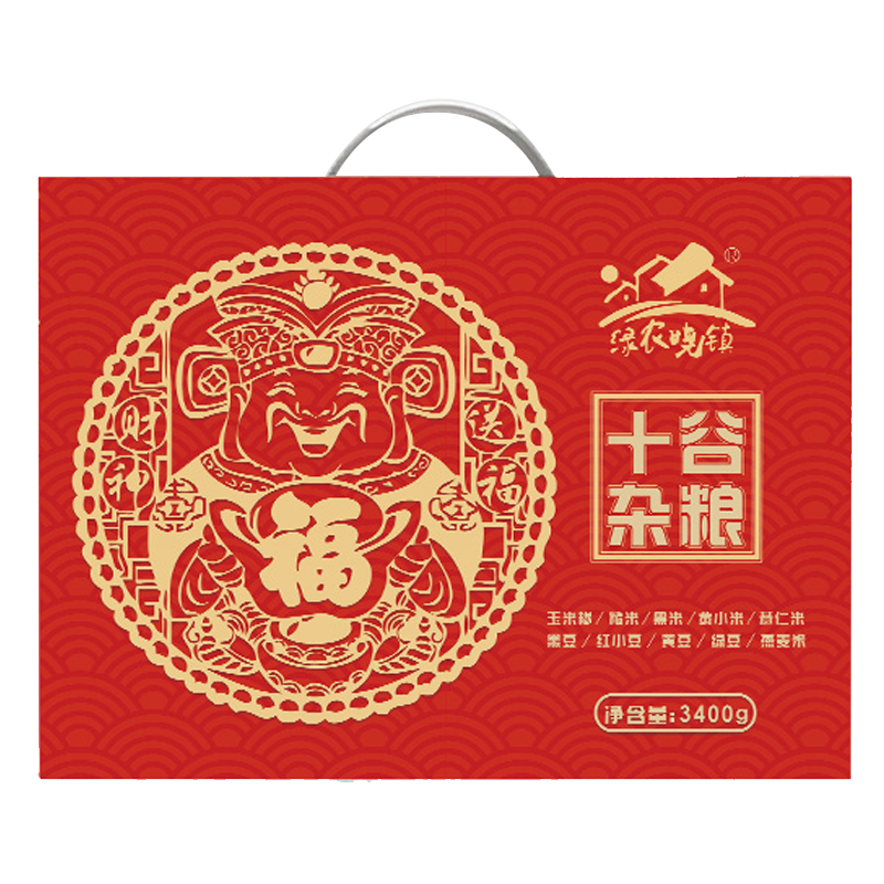 【十谷杂粮】绿农晓镇送礼十谷米五谷杂粮组新年礼盒装3400g粗粮豆类养生粥米