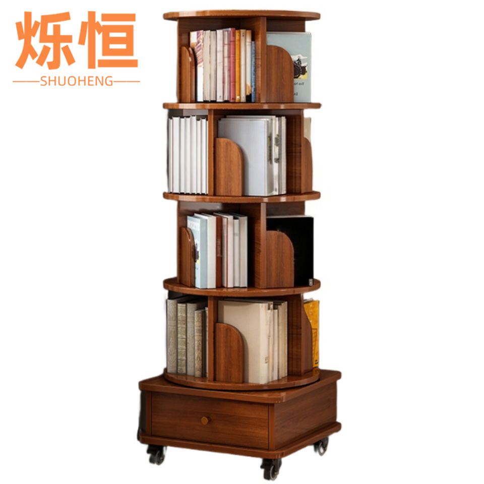 烁恒旋转书架四层个高清大图