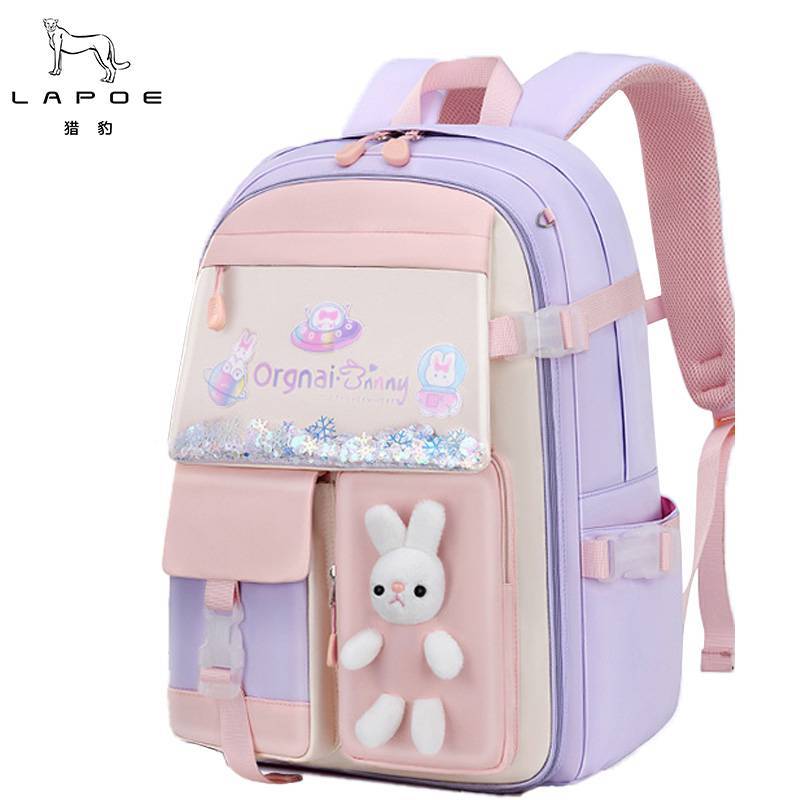 猎豹 儿童书包 L-72/个