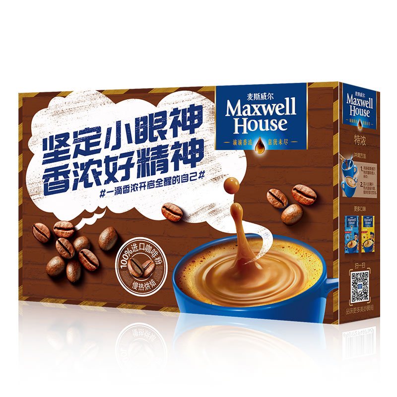 麦斯威尔三合一速溶咖啡 3in1特浓390g(13g*30条)盒装