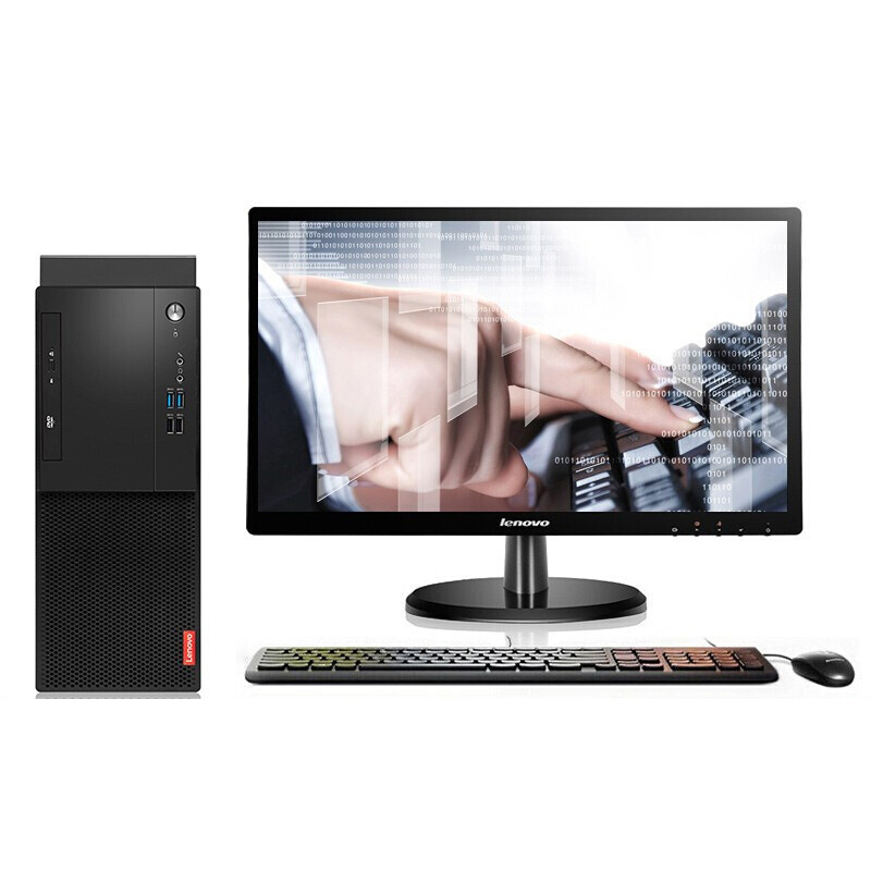 联想启天M520-B012AMD ( 3.8GAMD B450主板1T 硬盘WIN10 )19.5英寸